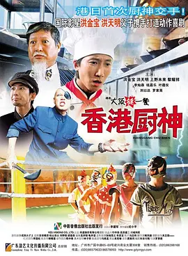 国产日韩欧美精品